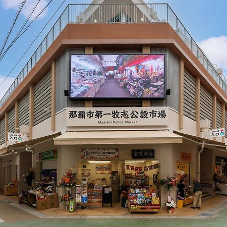 那霸183公寓酒店 外观 照片