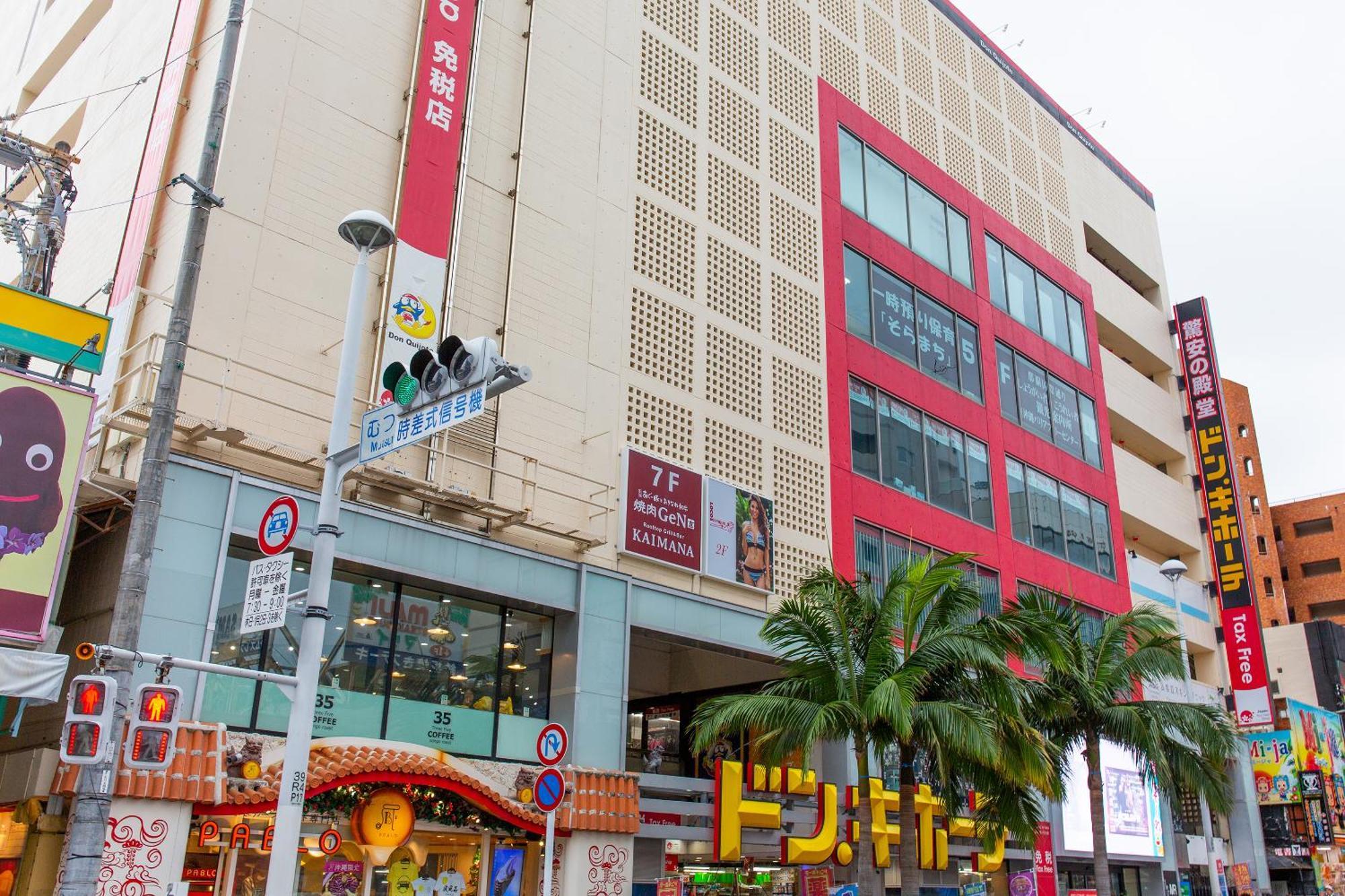 那霸183公寓酒店 外观 照片