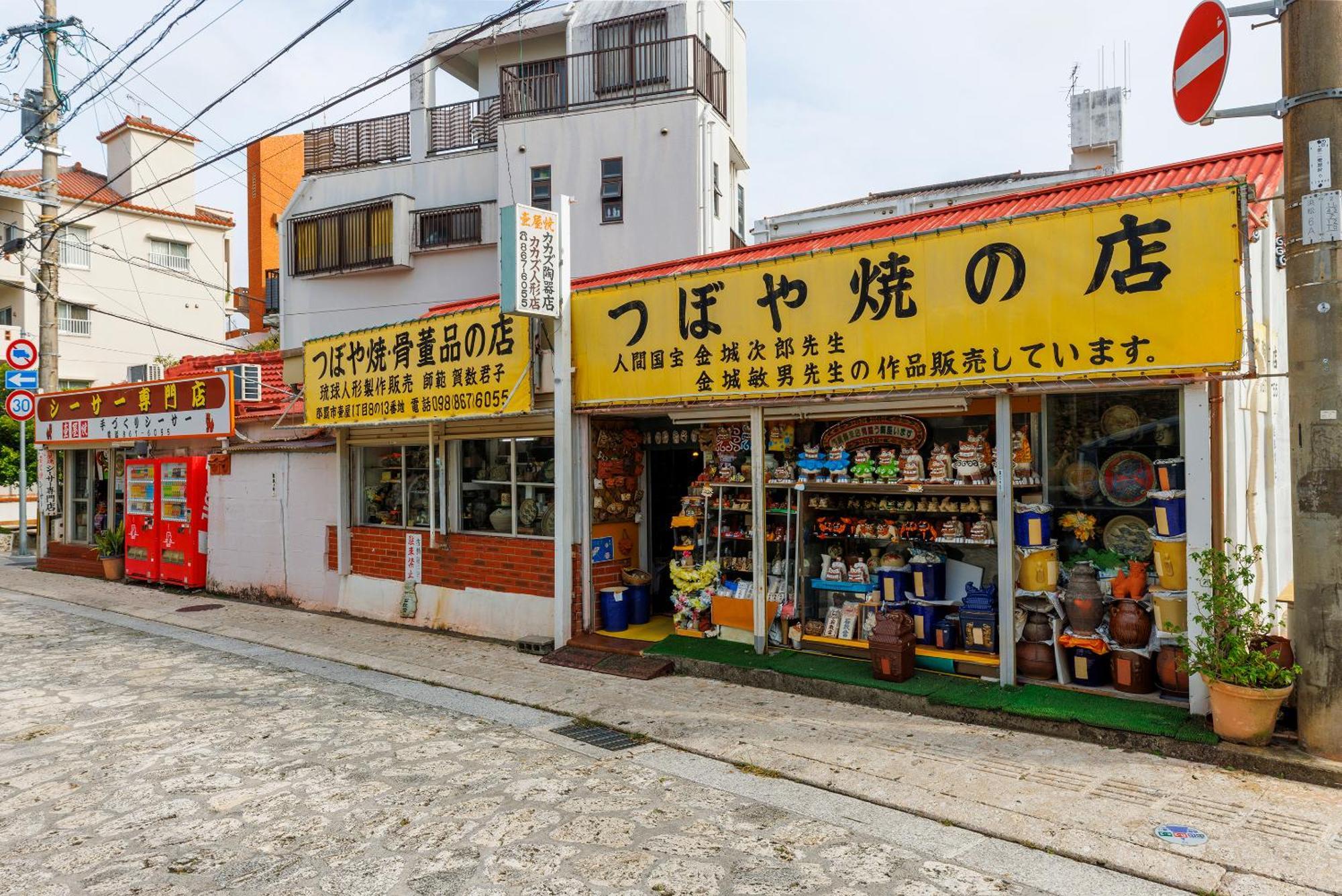 那霸183公寓酒店 外观 照片